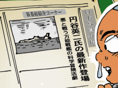 my-history-01-up.gif