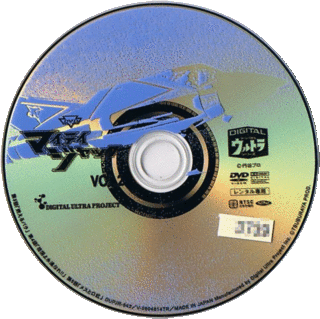 mj-dvd-rental-disc02.gif