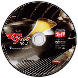 mj-dvd-sale-disc01.gif