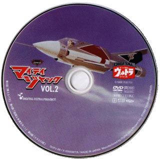 mj-dvd-sale-disc02.gif