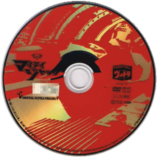 mj-dvd-rental-disc01.gif