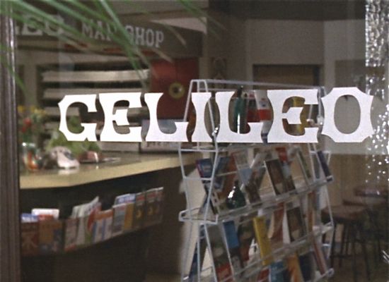 http://www.mightyjack.info/library/galilei-entrance-01.jpg